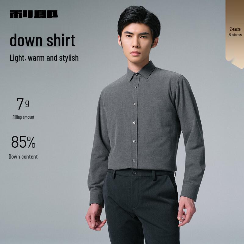 Lilang Men s Winter Duck Down Padded Business Shirt 42