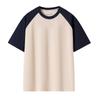 Men Casual Loose Crew Neck Striped Color Block Short Sleeve Daily T Shirt