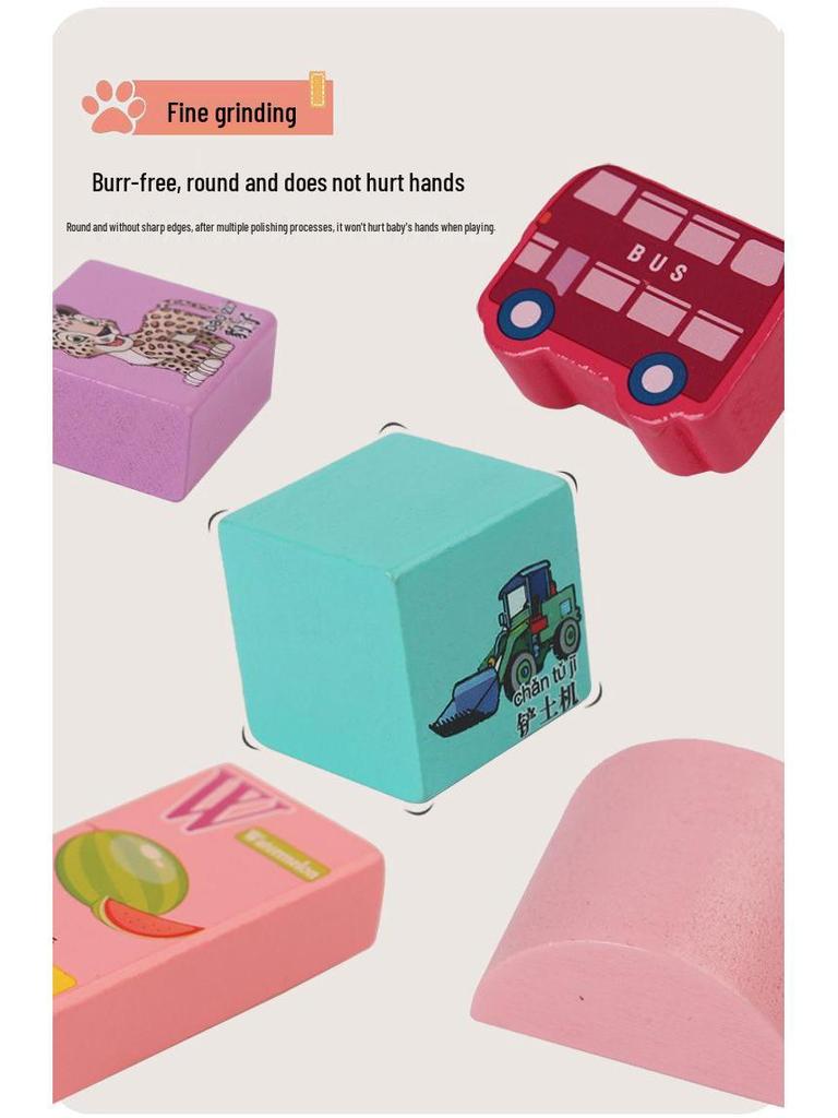 Children's Wooden Building Blocks & Puzzle Toys for Early Development (Ages 1-6)