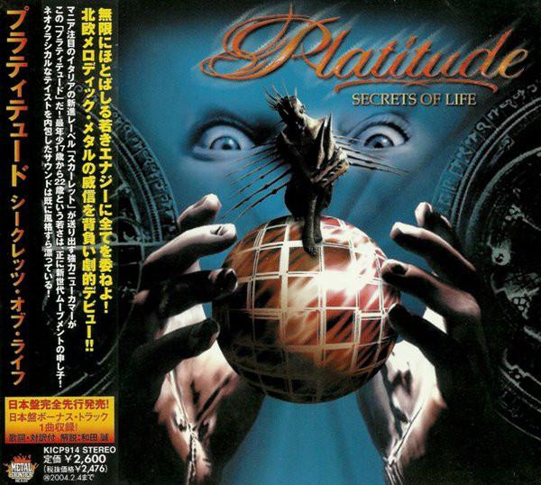 

CD PLATITUDE - Secrets Of Life KICP914 Nexus 2003 Japan Rock Used