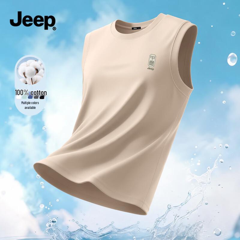 JEEP Men s Cotton Sleeveless Vest XL