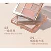 GOGO TALES - 7 Colors Collection Palette - G03