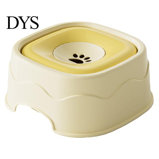 Large Capacity Pet Water Feeder Bowl with Floating Disk, No Spill Dispenser Slow for Dogs Cats, Splash Proof Drink Dog Drinking