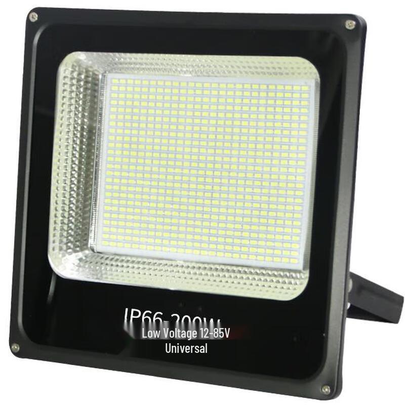 HOEIZ Marine 36V Low-Voltage Floodlight