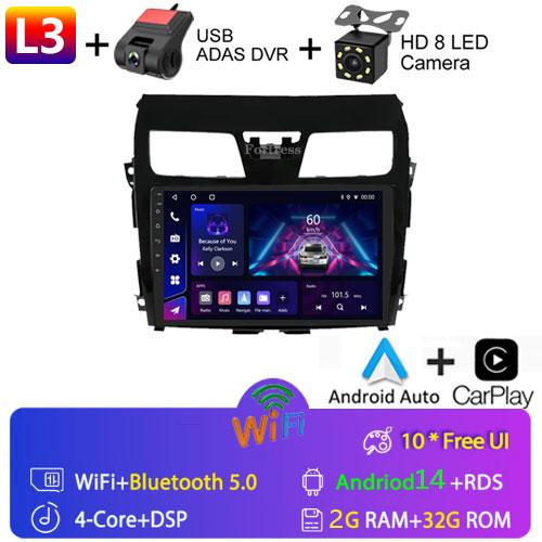 2 DIN Android Car Radio GPS for Nissan Teana 3 2013 2014 2015 Car Stereo for Nissan Altima 2016 2017 2018 Auto Radio Player