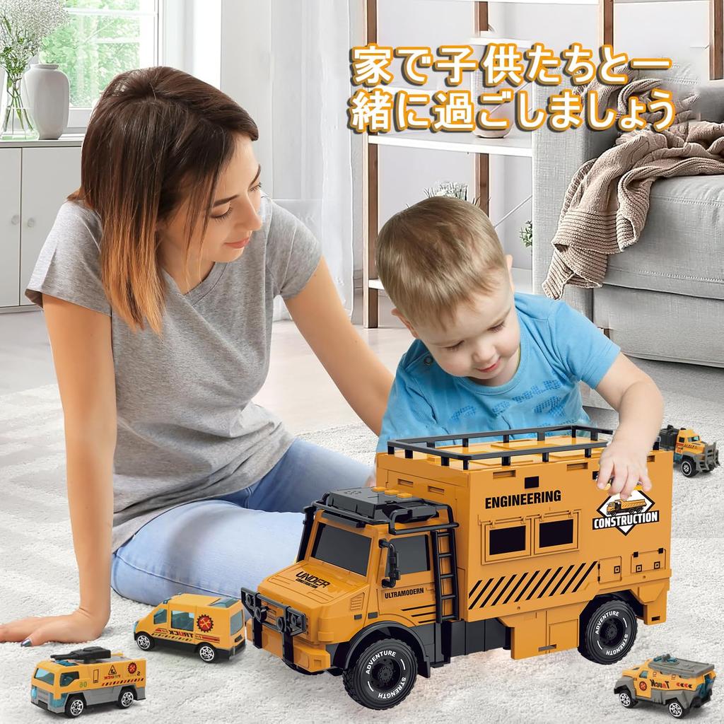 Heculos Car 7 Construction Vehicle Includes Catapult Type Work Mini Christmas Birthday Kindergarten Educational Toy Toy, Set, Sound, Rail, Vehicle,