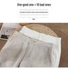 Women's High Waist Linen Wide-Leg Pants - 2026 New Style, Slimming, Casual, Cropped, and Straight Leg.