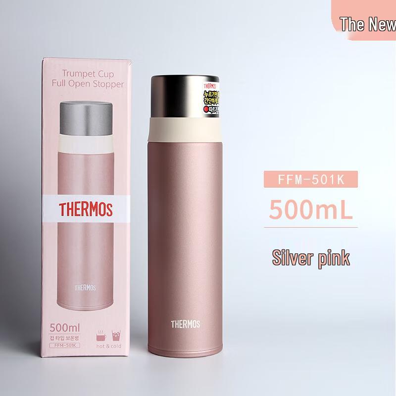 Thermos FFM-501K-SP Stainless Steel Vacuum Bottle
