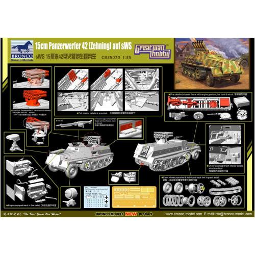 Bronco Model 1/35 German SWS Panzerwerfer 42 Rocket Self-Propelled Gun Plastic Model Kit CB35070