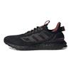 Ultra Boost