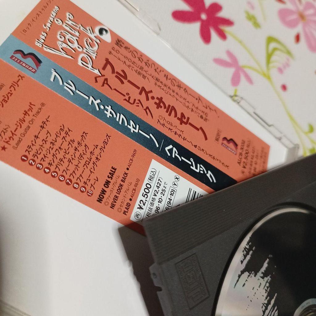 [USED] blues saraceno hair pick blues saraceno guitar