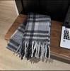 New Maillard Premium Plaid Scarf Women's Winter Korean Shawl Dual-purpose Spring and Autumn Thickened Warm Tide