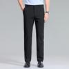 Hodo Men's Cooling Sun Protection High-Elastic Casual Trousers