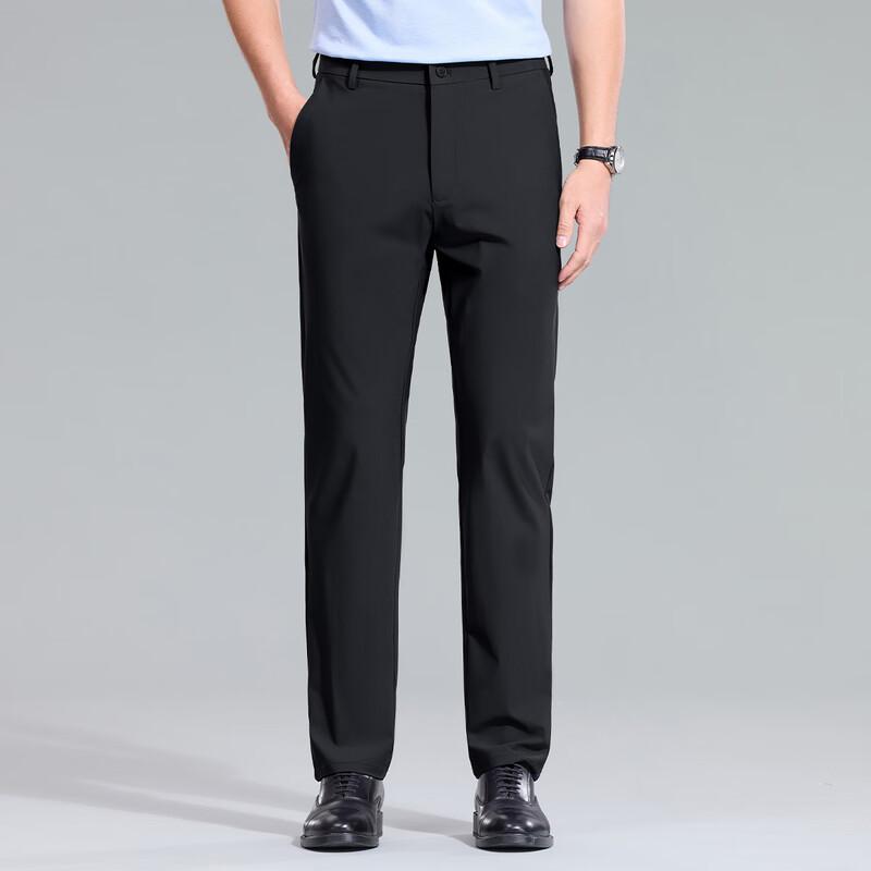 Hodo Men's Cooling Sun Protection High-Elastic Casual Trousers