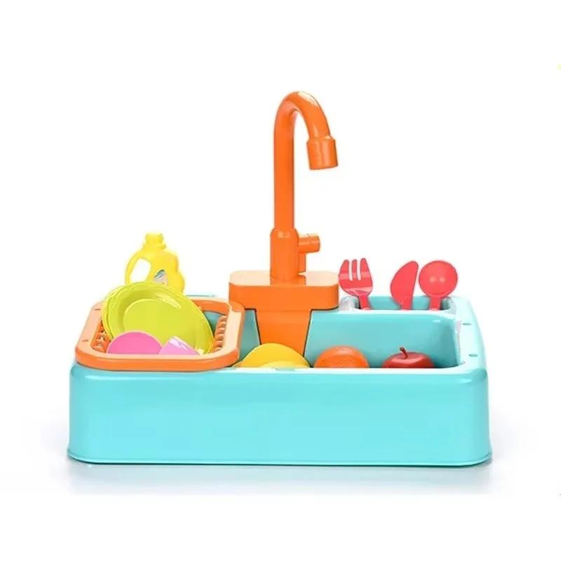 Children's Kitchen Dishwashing Toy Circulating Water Electric Toy Dishwasher