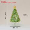 Handmade Bohai Glass Pulling Thread Christmas Tree Desktop Decor Ornament Gift Office Home Holiday