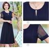 Mid-length L-XXXXXL Women's Summer Dress Chiffon Veil  Round Neck Short Sleeve Solid Color Daily Wear