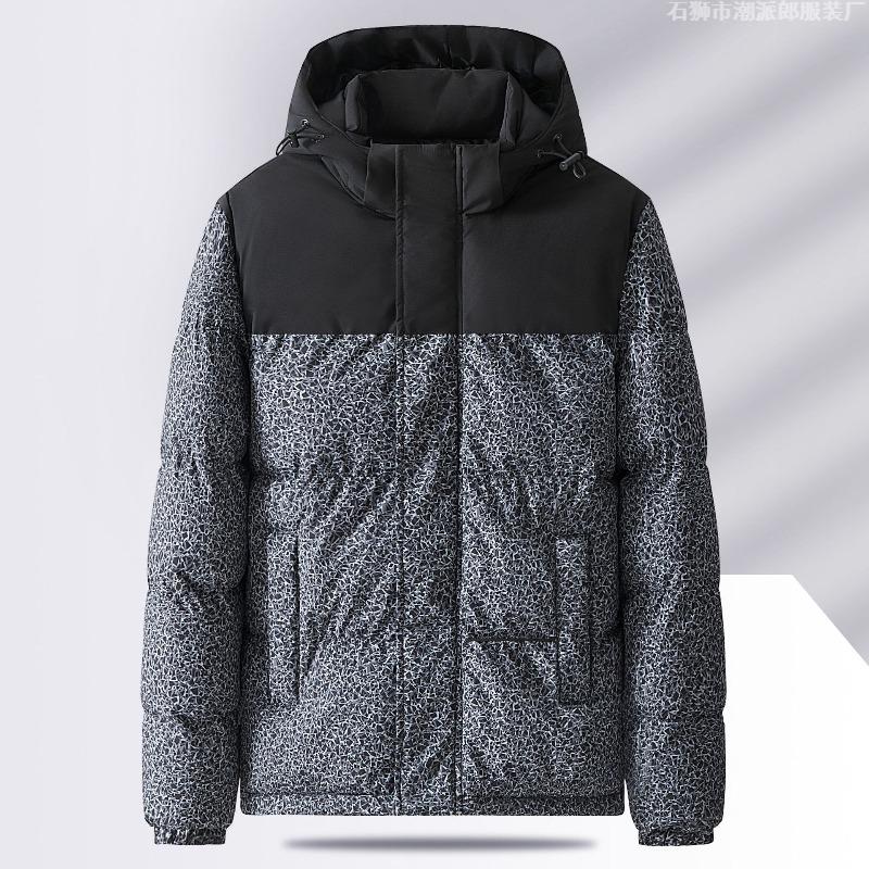 Padded-on jacket men's autumn and winter trendy short thickened warm bread jacket Feather Rong padded jacket can be printed