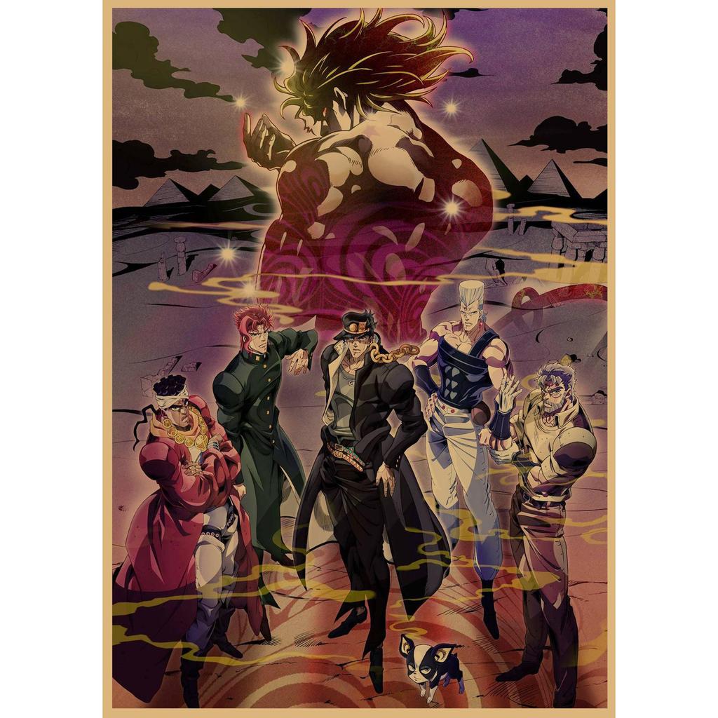 JoJo's Bizarre Adventure Retro Kraftpapier Poster - Japanische Anime Dekoration für Bar, Restaurant oder Café.
