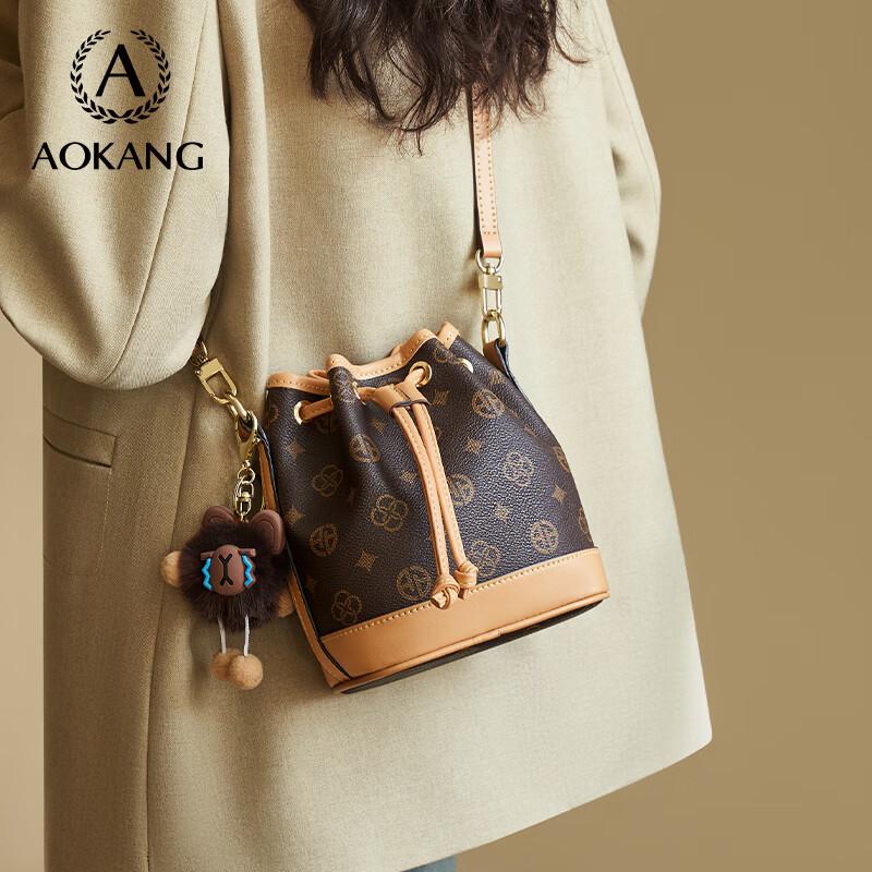 Aokang Women's Handbag, Trendy Bucket Bag, Crossbody Bag, Coffee Color