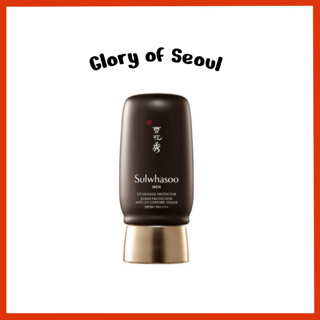 Sulwhasoo MEN Защитный крем от УФ-лучей 50 мл