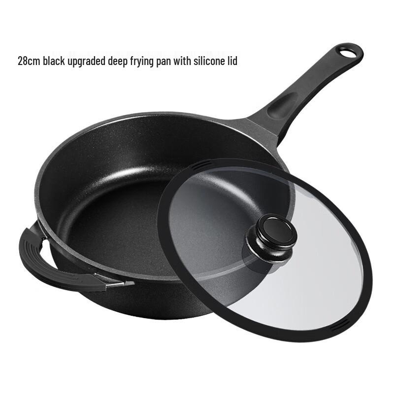 Xiaocaiya Deep Frying Pan with Silicone Lid