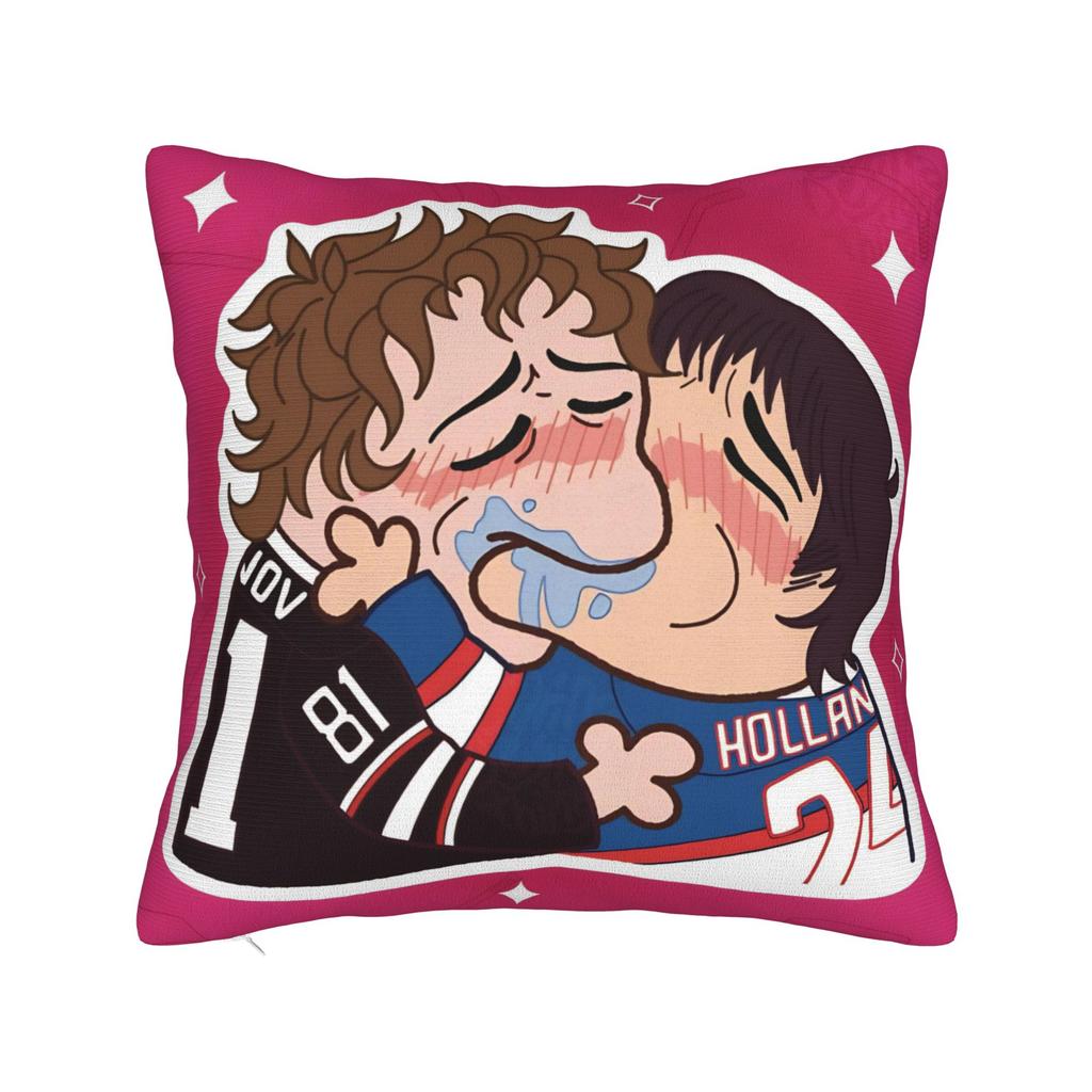 Kiss Heated Rivalry Square Pillow Covers Polyester Seat Hockey Romance Cushion Cover Cool Home Decoration Pillow Cover