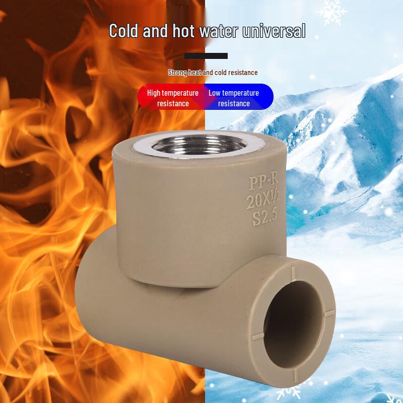 Sanyou PPR Hot Melt Internal Thread Tee