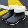 Women's Rain Boots Are Fashionable, Lightweight, Thick Soled, Wear-resistant, Rainproof, And Slip Resistant When Worn Externally