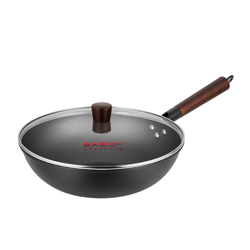 COOKER KING Seasoned Fine Iron Wok
