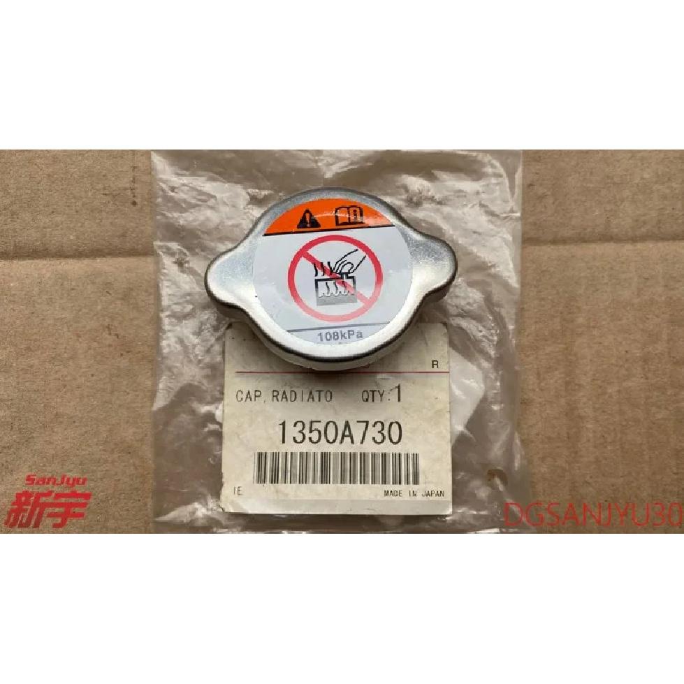 Outlander2/3 CW0WASX GA0W LANCER CY0A ECLIPSECROSS Колпачок, РАДИАТОР 1350A730 Оригинал