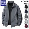 Romons Men's Breathable Zip-Up Stand Collar Sports Jacket