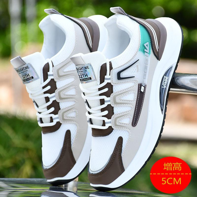 White men's shoes dad autumn shoes breathable mesh deodorant new mesh shoes student soft-soled sneakers running