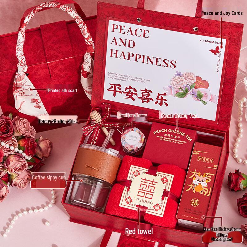 WJ High-End Practical Gift Box Set Package 18