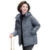 Middle Aged Down Jacket Female Mother Winter Clothing Fattened White Duck Down Grandma Clothes Old Lady Embroidered Coat Year Old