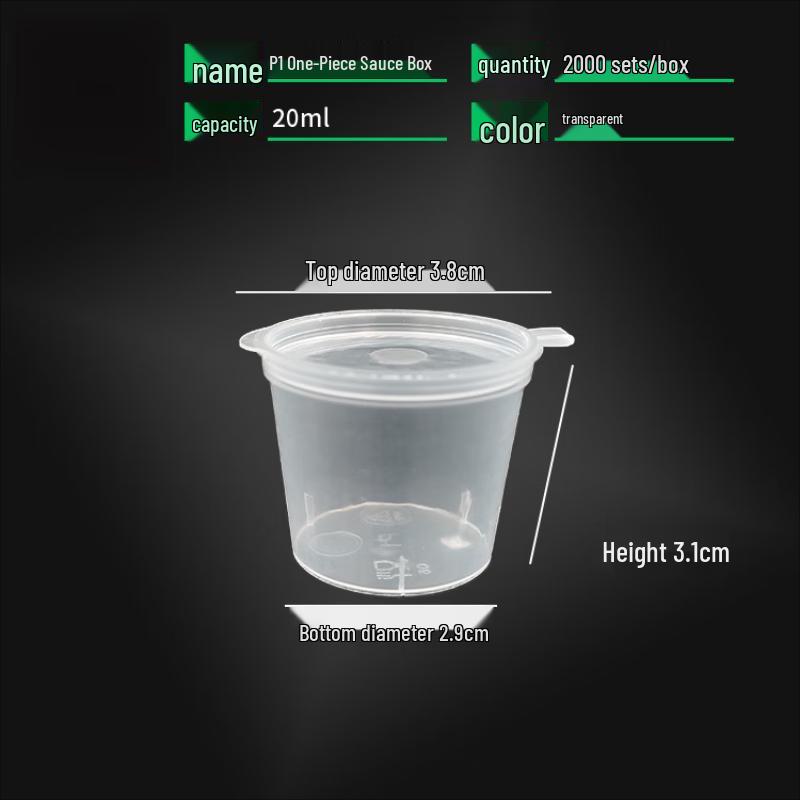 

Disposable 20ml Round Sauce Cups with Integrated Lids