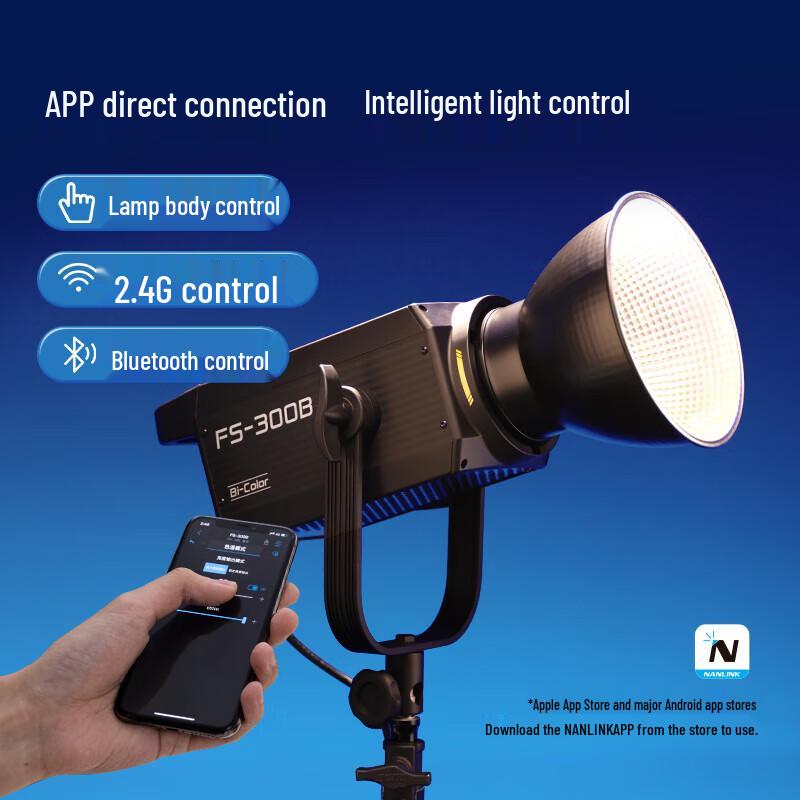 Nanlite FS-300B Bi-Color LED Video Light