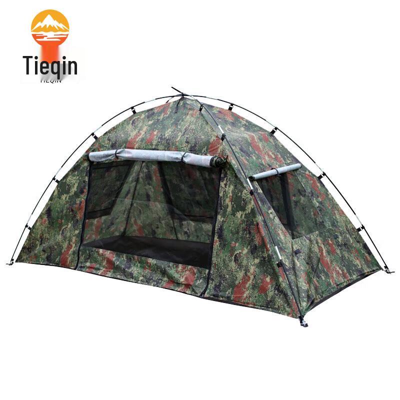 Tieqin Camouflage Single Person Camping Tent