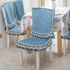 All-Season Thick Cushioned Seat Cover for Dining Chairs and Stools