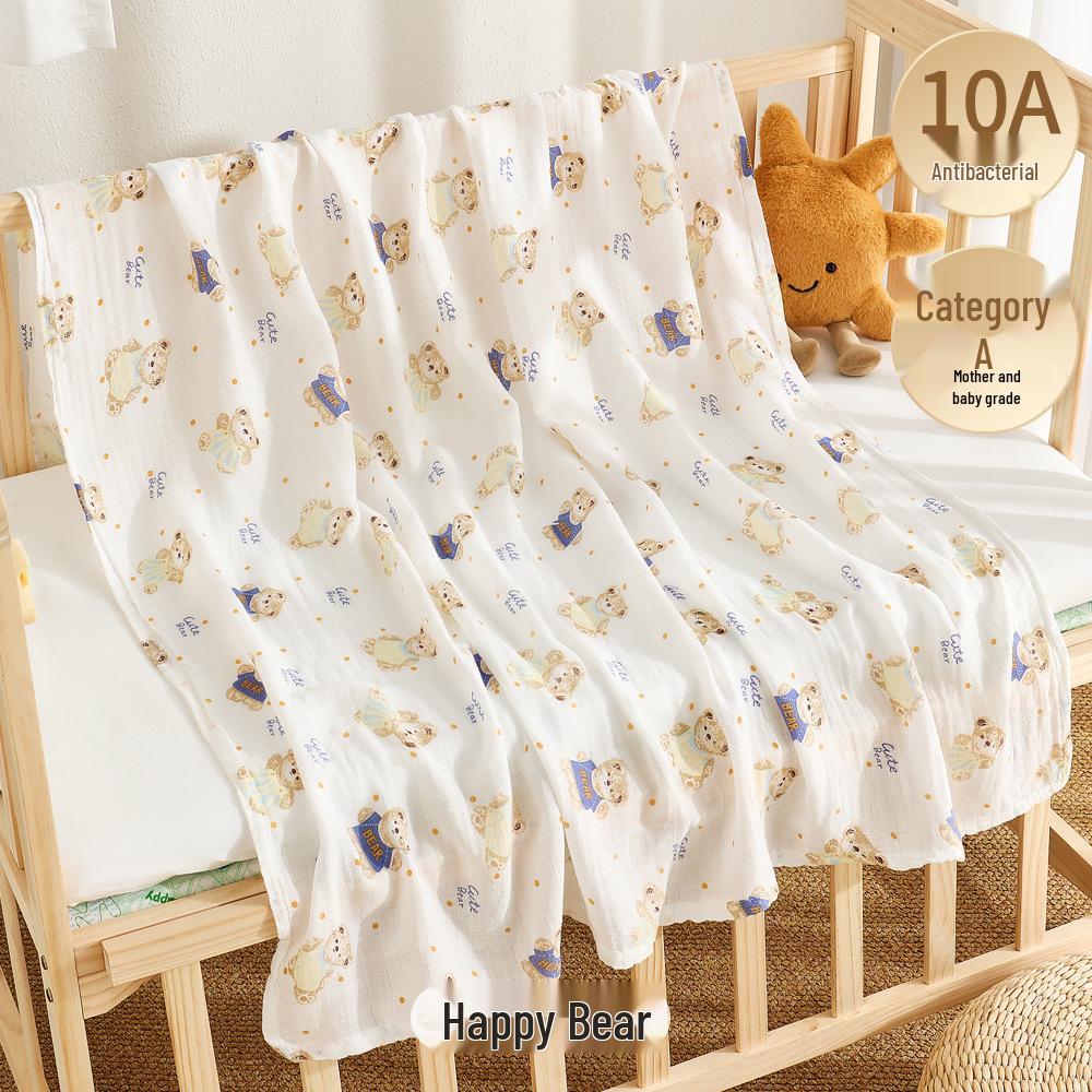 Ultra-thin Baby Cotton Gauze Blanket & Swaddle - Windproof Bath Towel for Newborns
