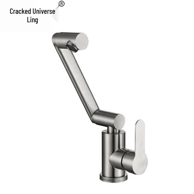 304 Stainless Steel Rotating Basin Faucet