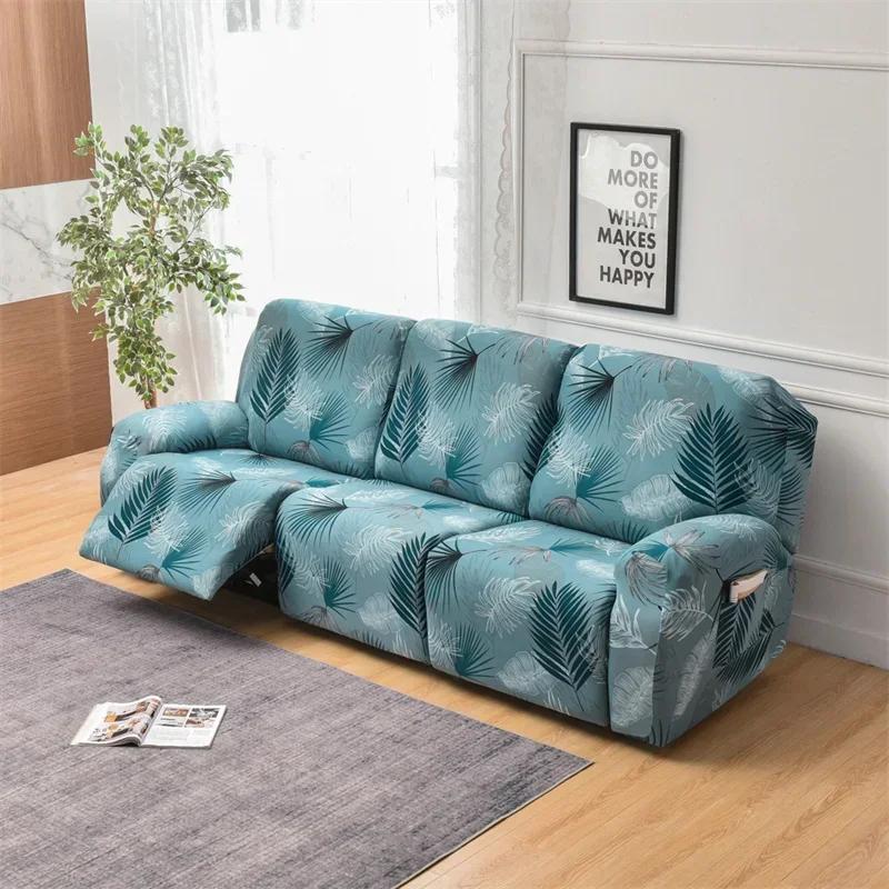 1/2/3 Seater Recliner Sofa Cover Stretch Chair Covers Elastic Sofa Slipcovers for Living Room Armchair Furniture Protector