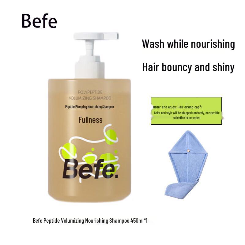 BeFe Multi-Peptide Volumizing & Repairing Shampoo