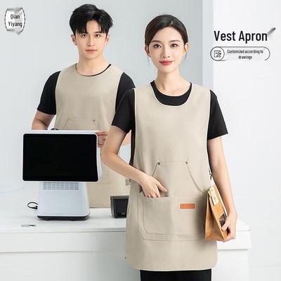 Waterproof Vest-Style Work Apron