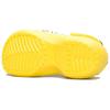 Crocs X Smiley World Charm Classic Platform Clogs 'Yellow White' Women's 207980-94S