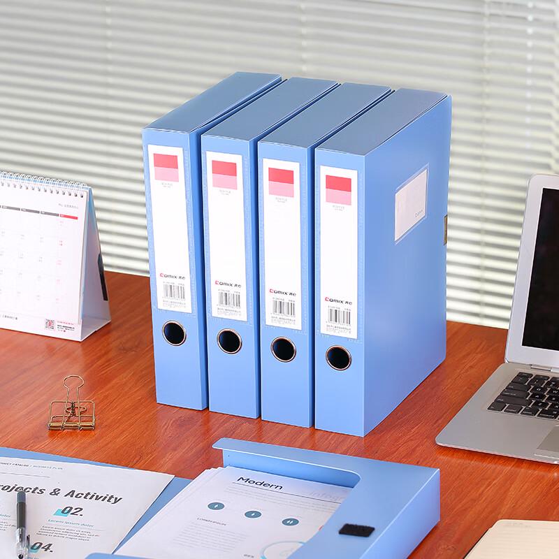 Qixin A4 Velcro File Box