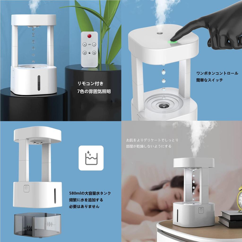 Tabletop large capacity water humidification dry burn dryness automatic off safety suitable for living convenience New gifts product only supports