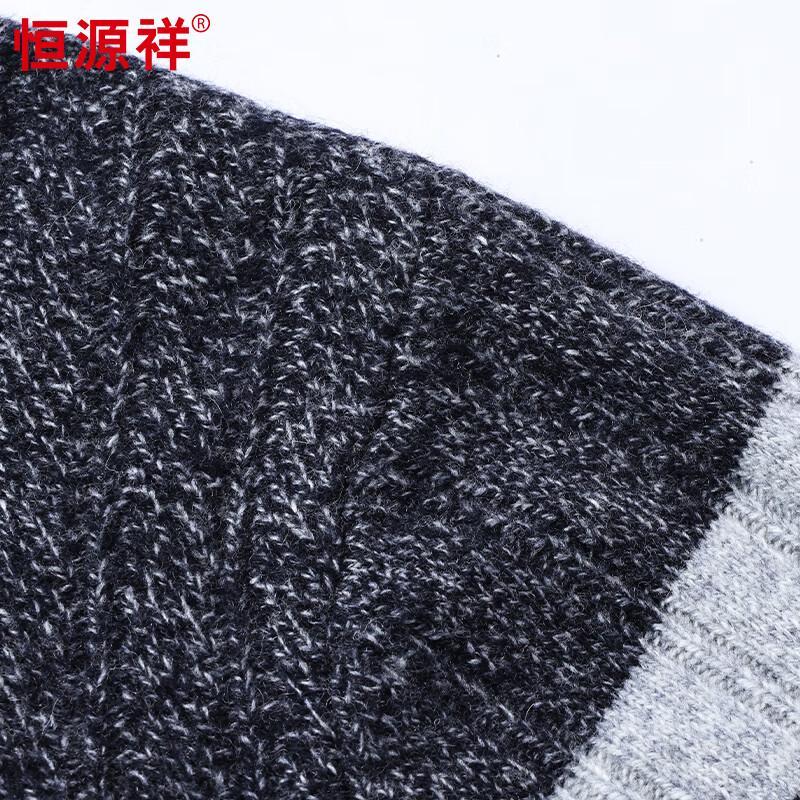 Hengyuanxiang Men's 100% Pure Wool Mock Neck Jacquard Sweater