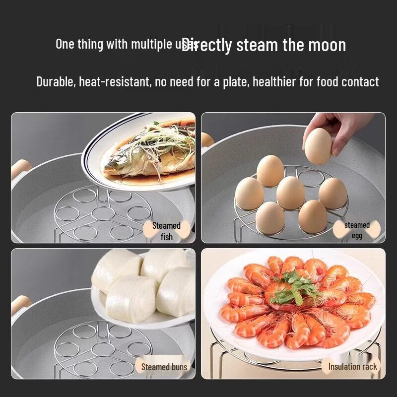 Shuang Jun Ma Stainless Steel Multi-functional Steaming Rack