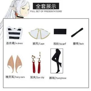 Anime Sousou No Frieren Frieren Cosplay Costume Complete Robe Cape  Wig Uniform Suit for Women Halloween Convention